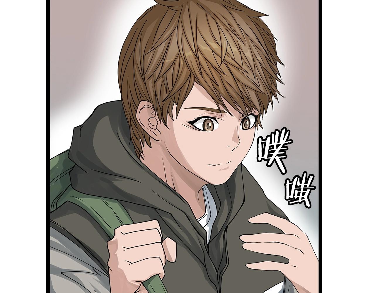 第38话13