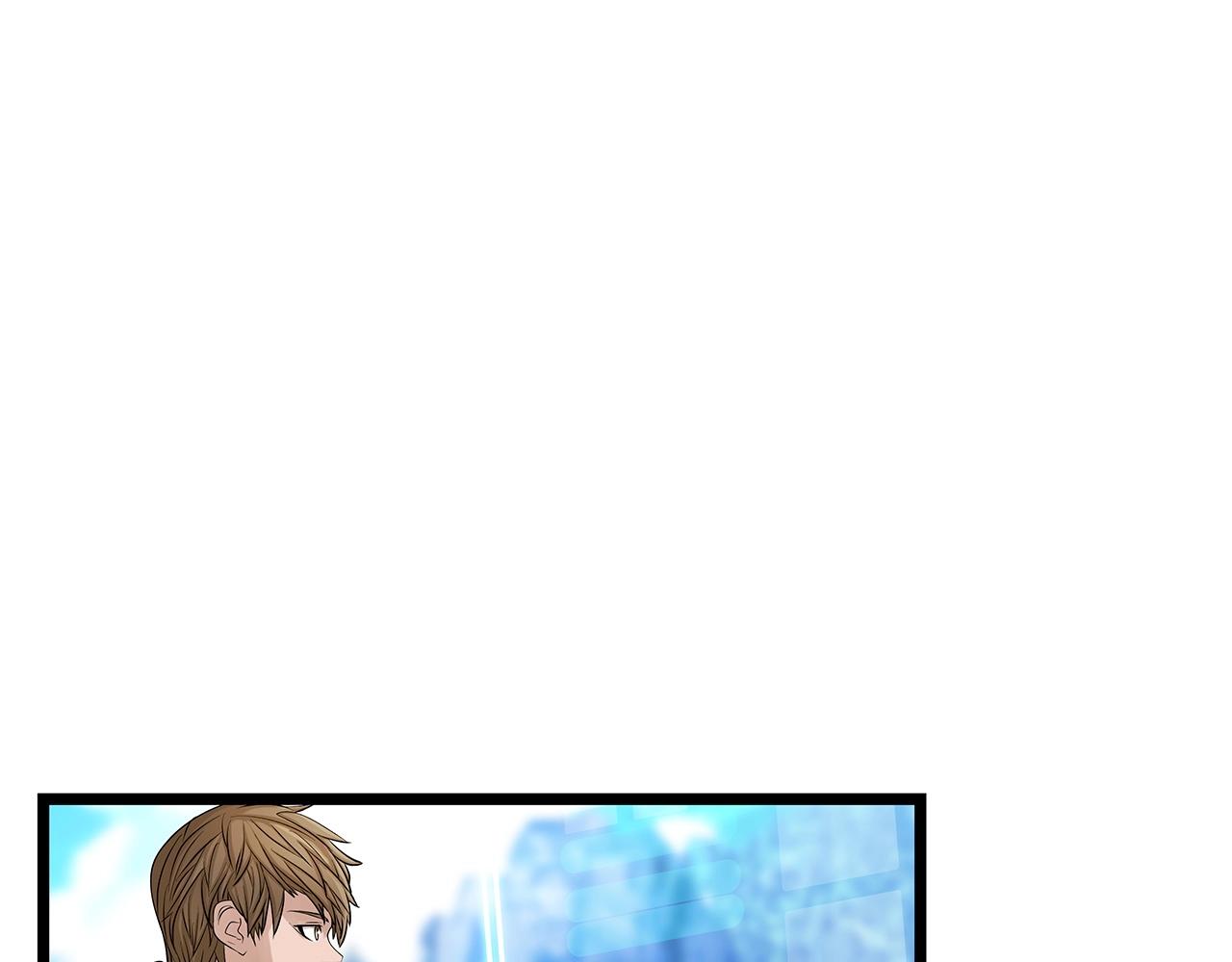 第29话 正面对话的机会162