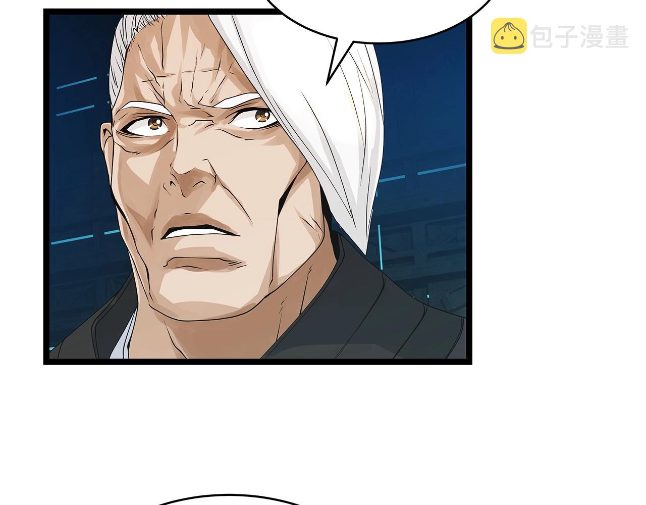 第35话 快些升级吧！47
