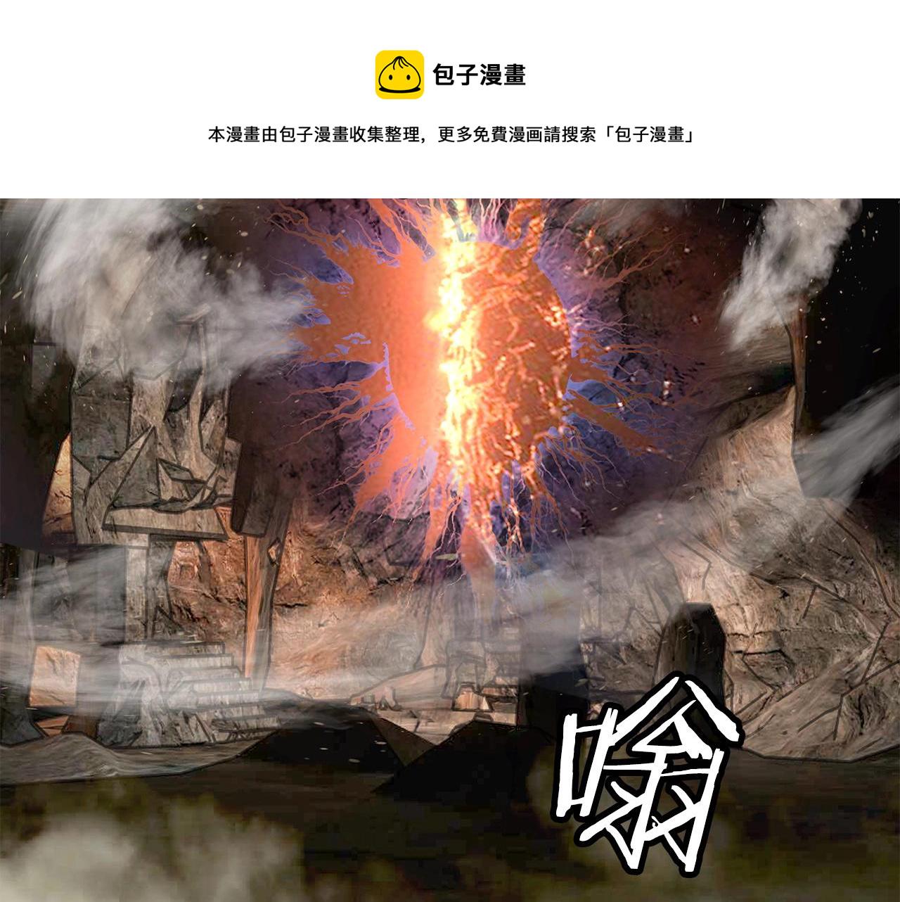 第16话 双重地下城109