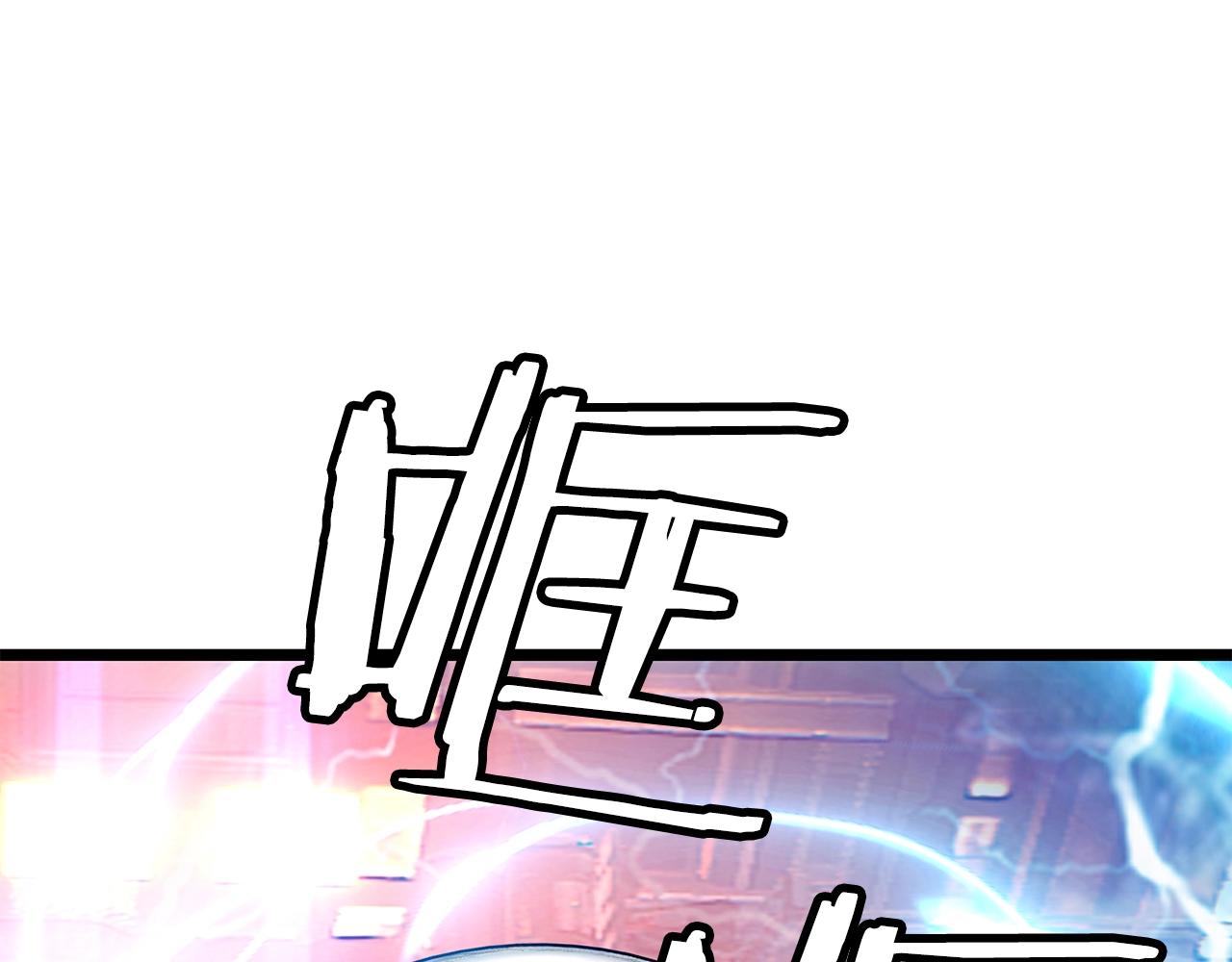 第13话 这是替身攻击吗！124