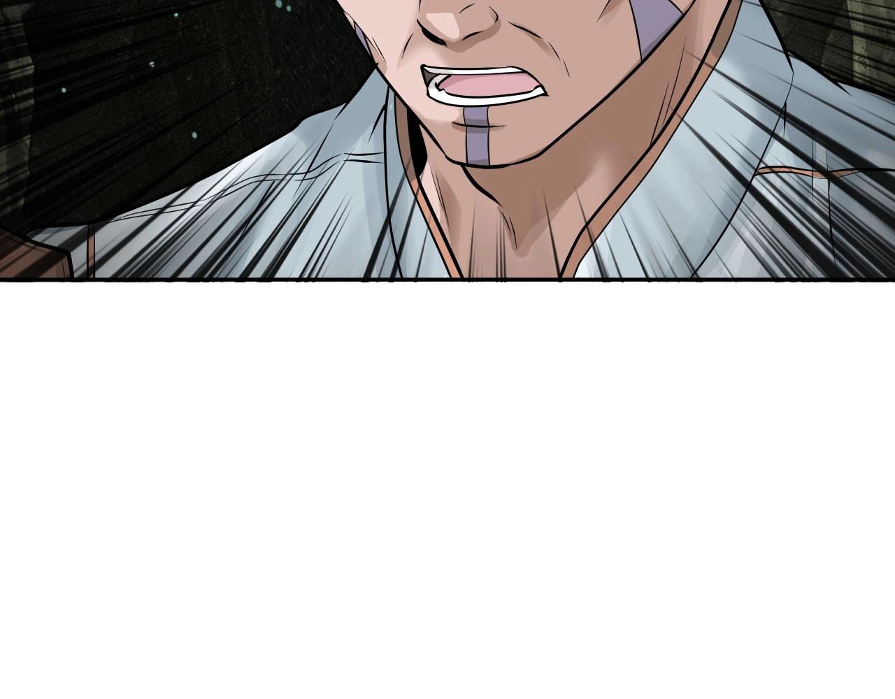 第39话 隐藏地下城开啓149