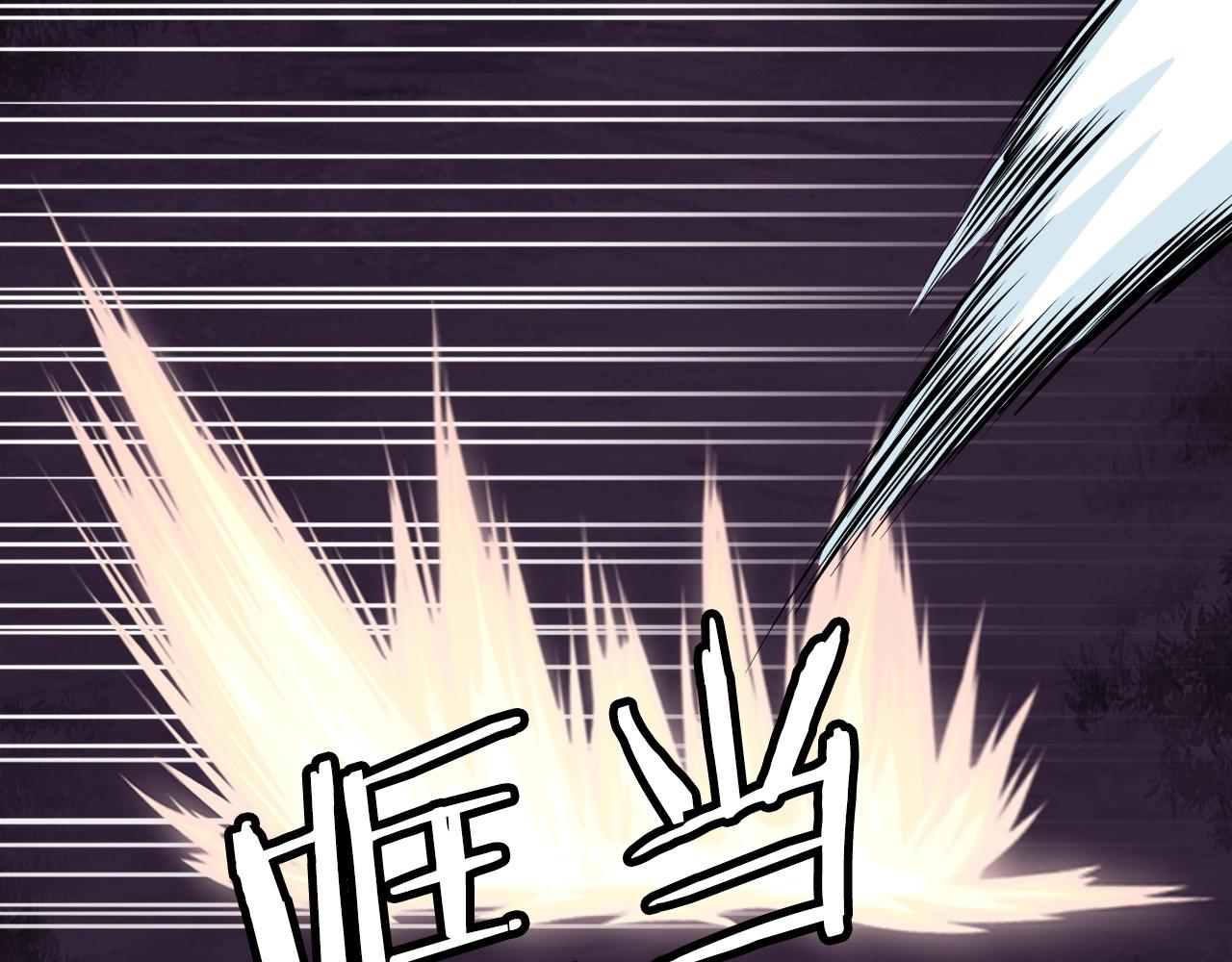 第53话 抓回那个猎人！74
