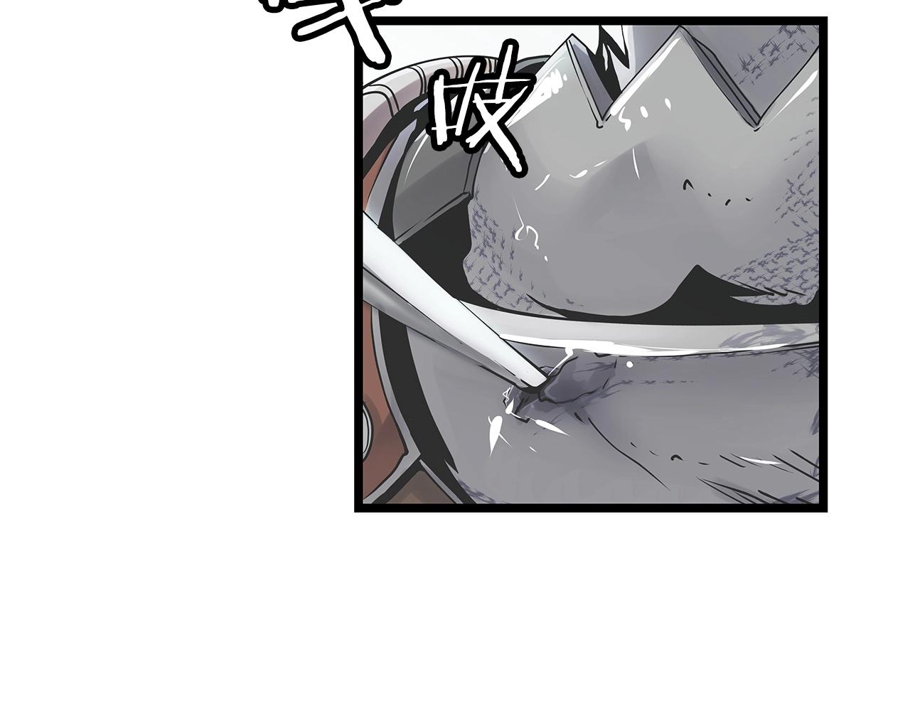 第18话 独自作战124