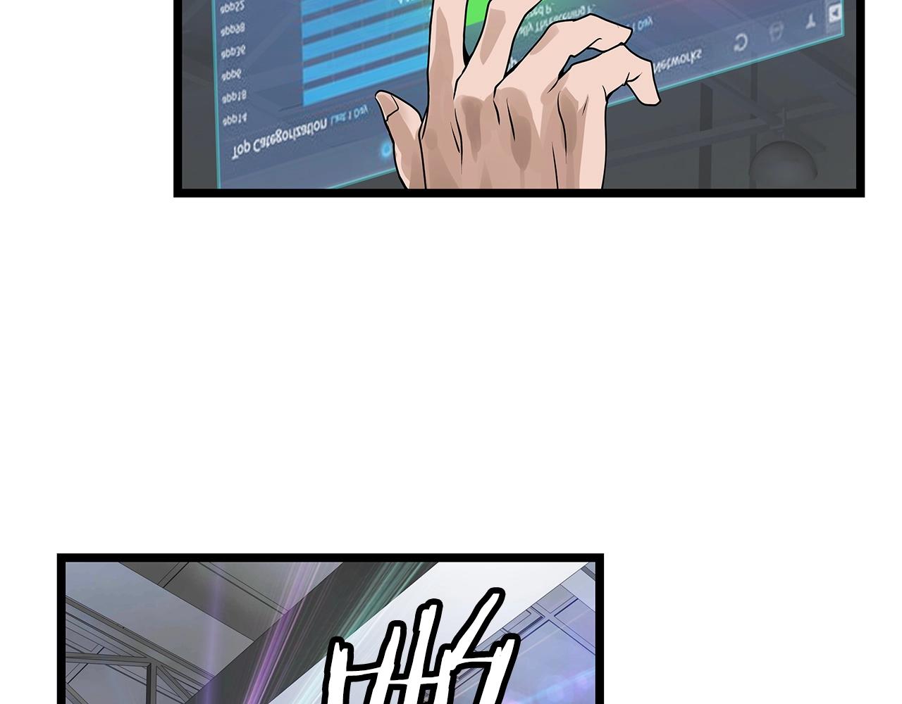 第13话 这是替身攻击吗！63
