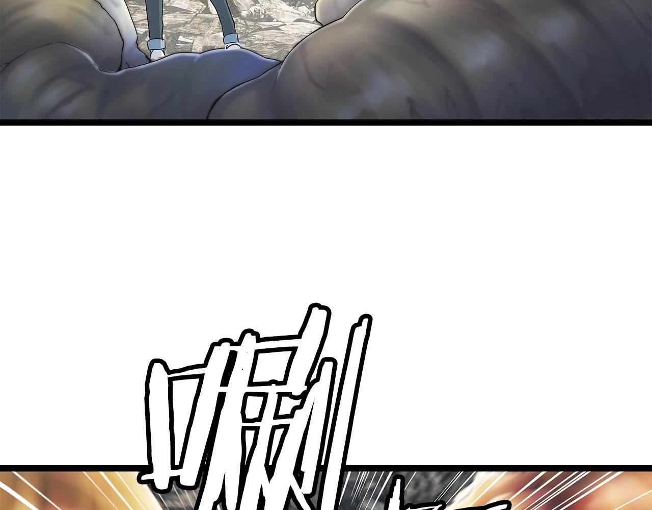 第35话 快些升级吧！80