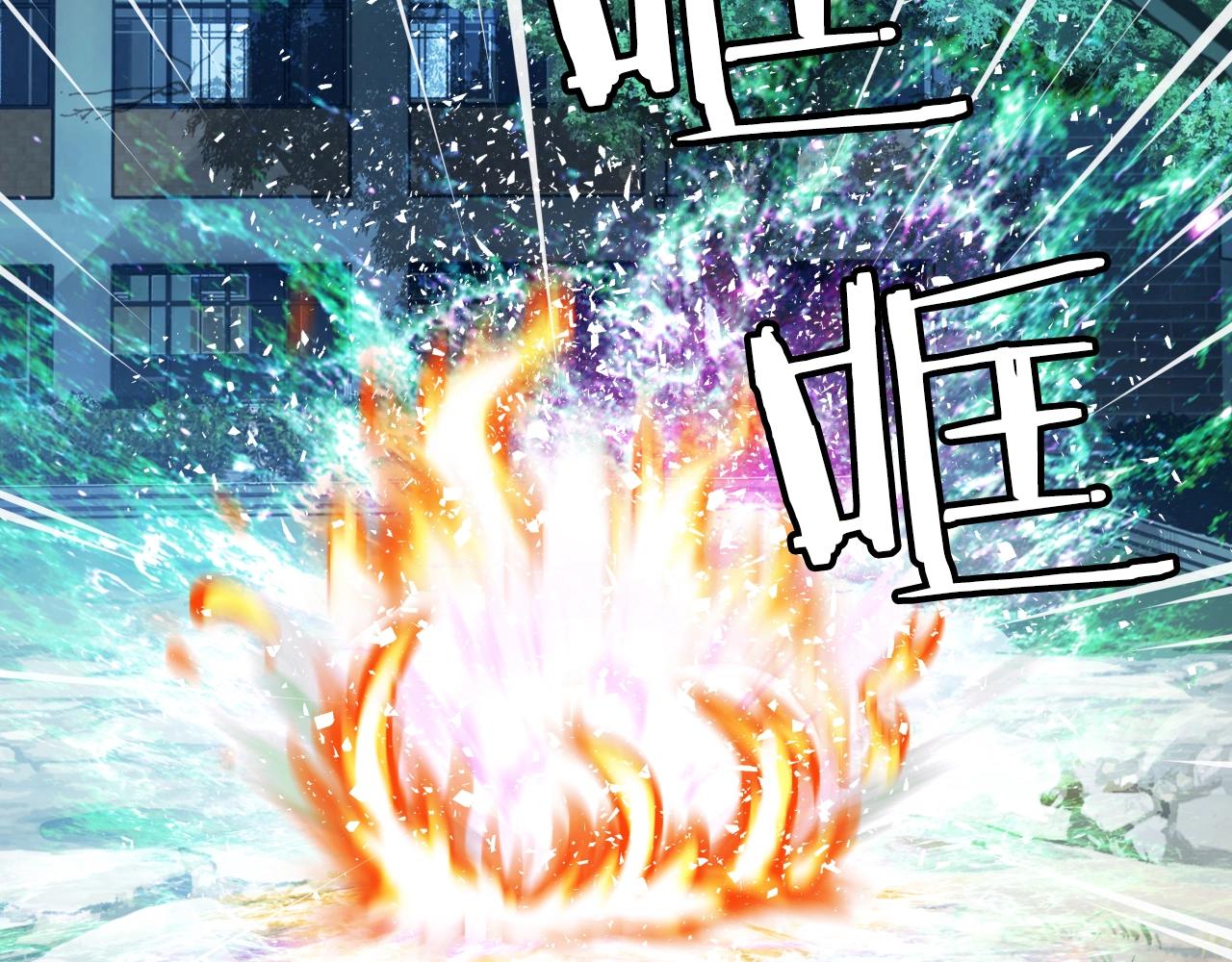 第4话 猎人的牺牲品163