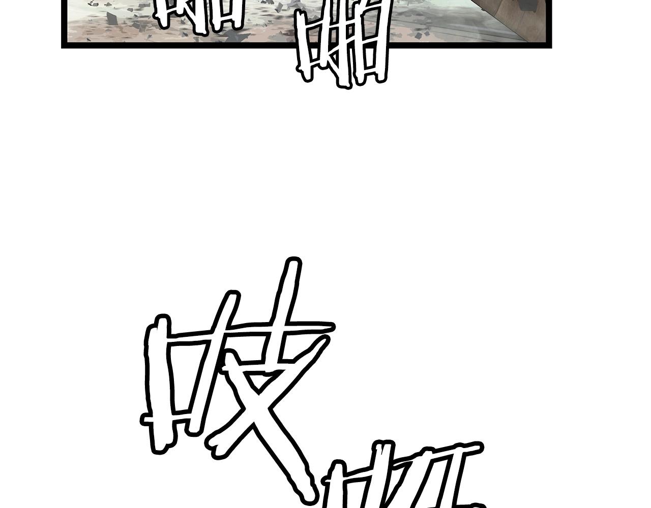 第28话 孤塔138