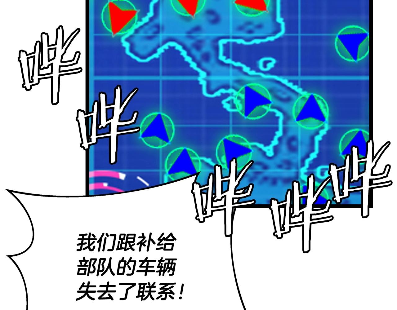 第38话64