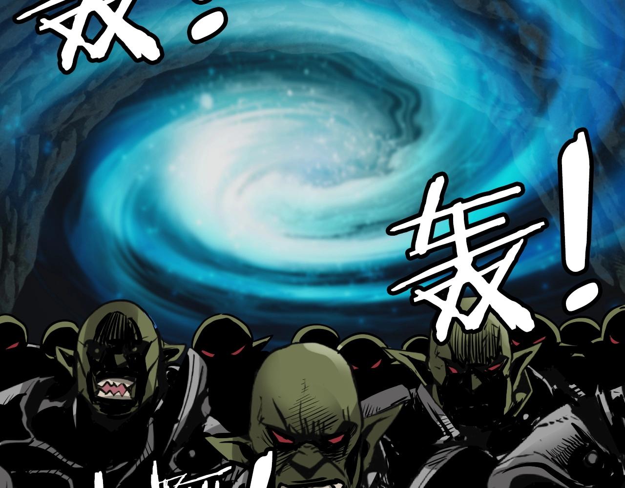 第40话75