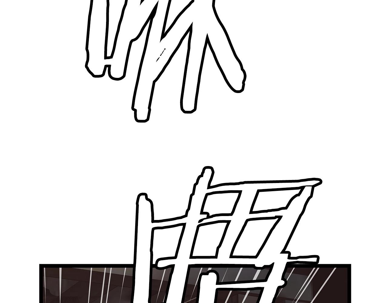 第30话 登录游戏81