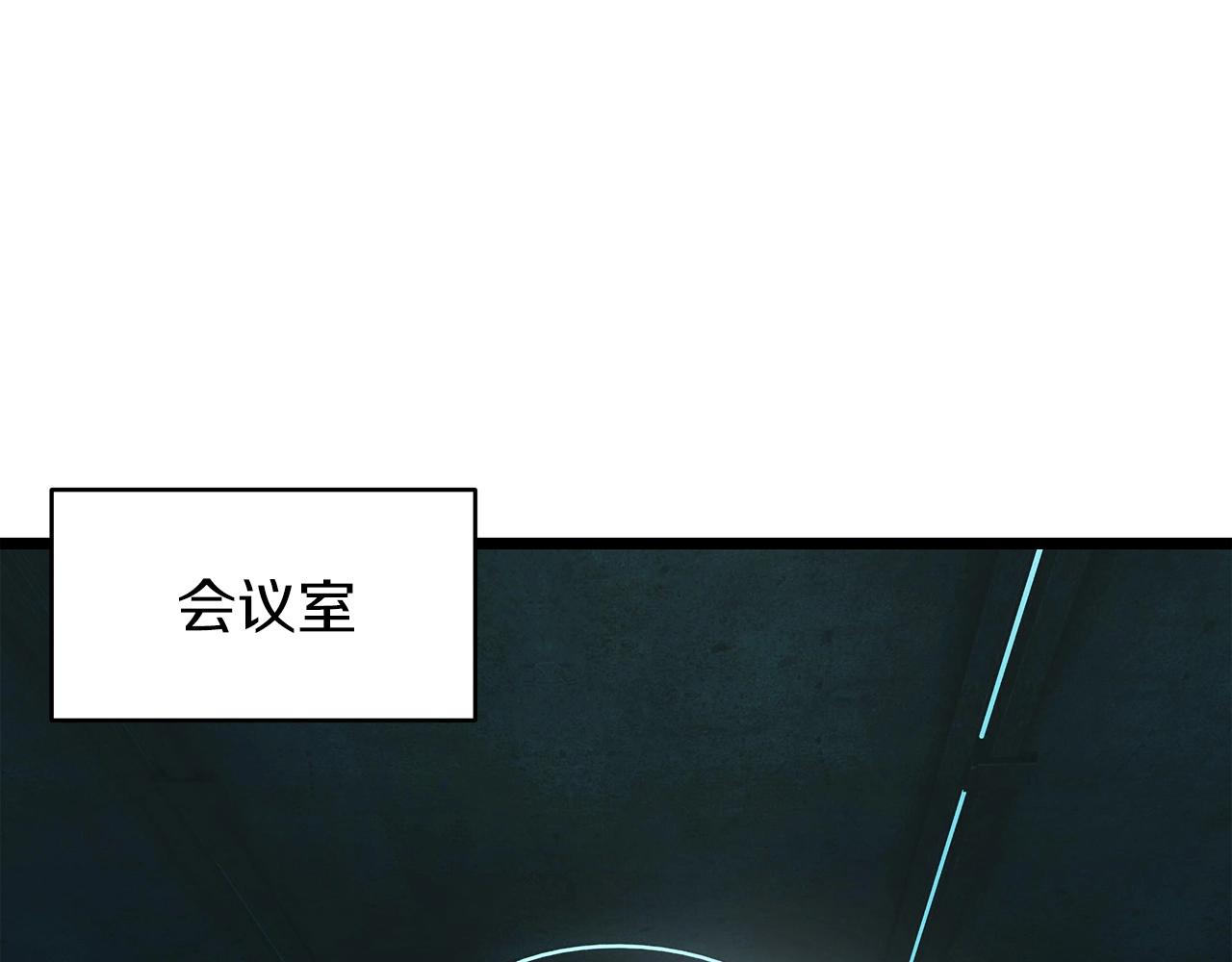 第35话 快些升级吧！35