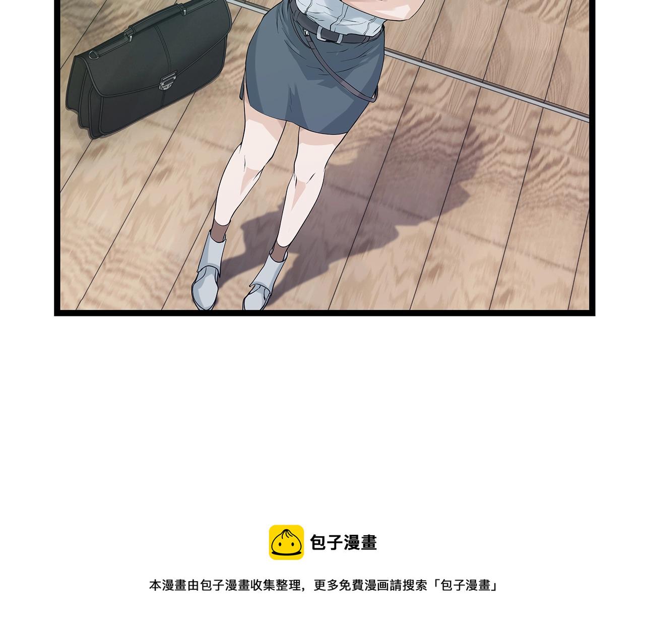 第12话 完成签约60