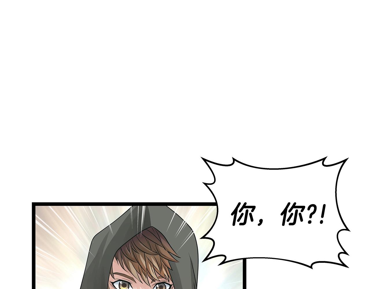 第31话 补给争夺战129
