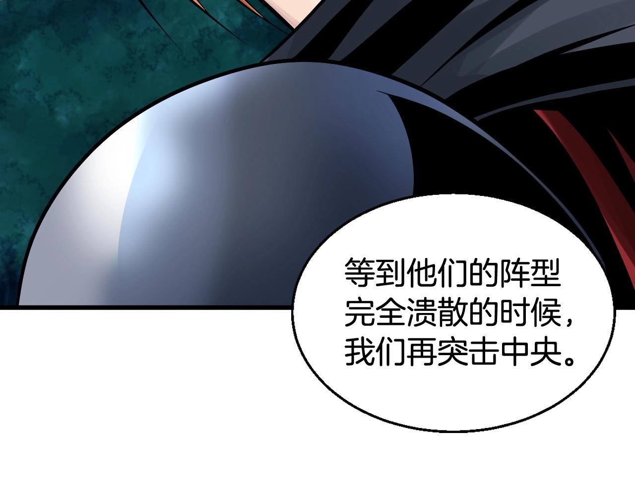 第52话 血战骷髅18