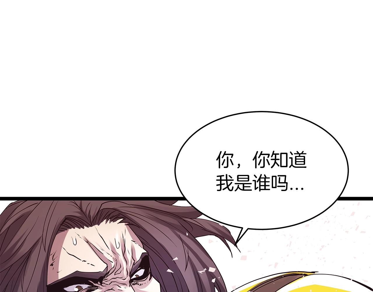第7话 豪门败类107