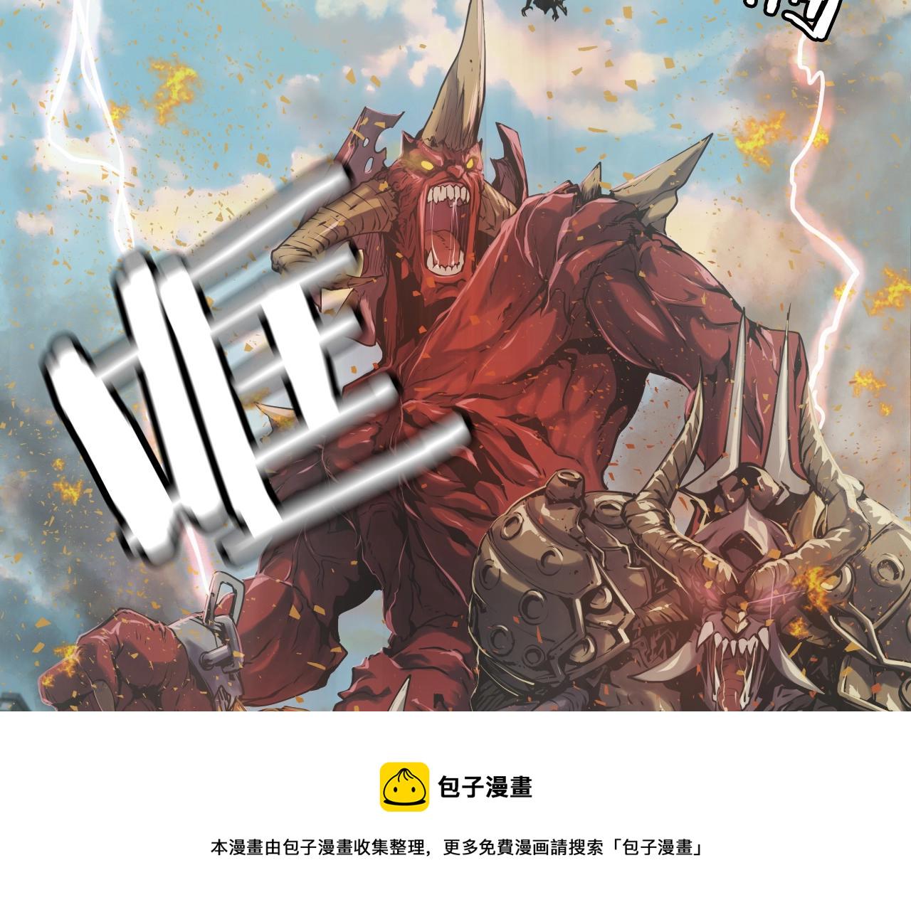 第1话 猎人的崛起11