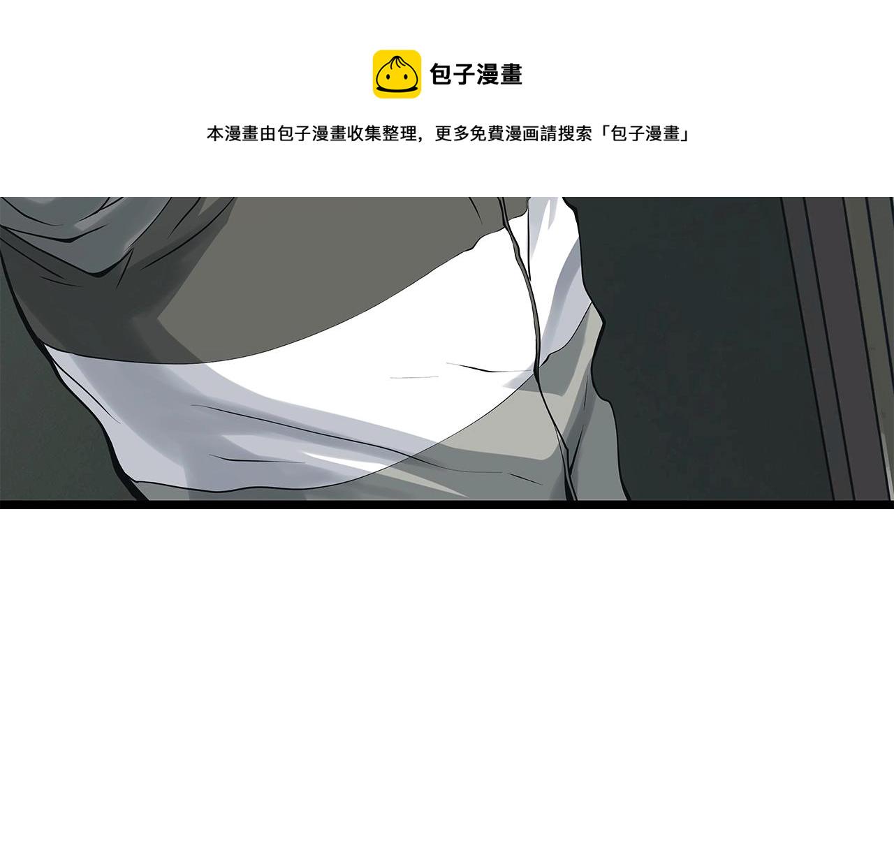 第12话 完成签约127