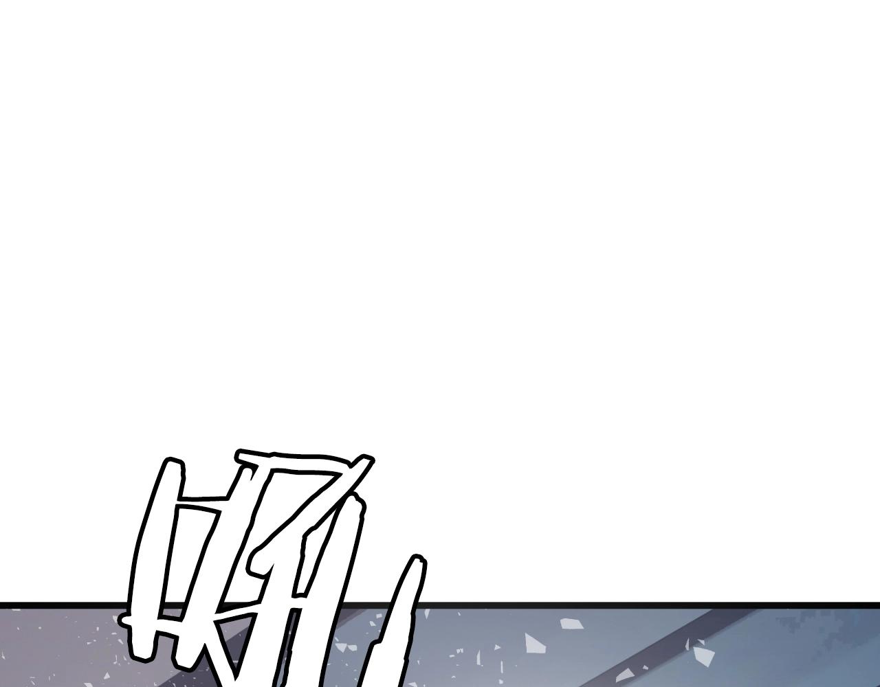 第4话 猎人的牺牲品62
