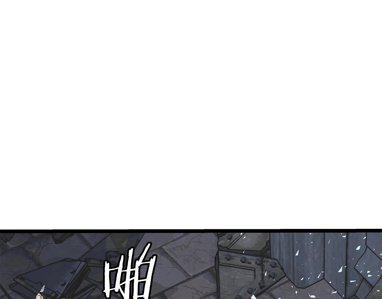 第29话 正面对话的机会24