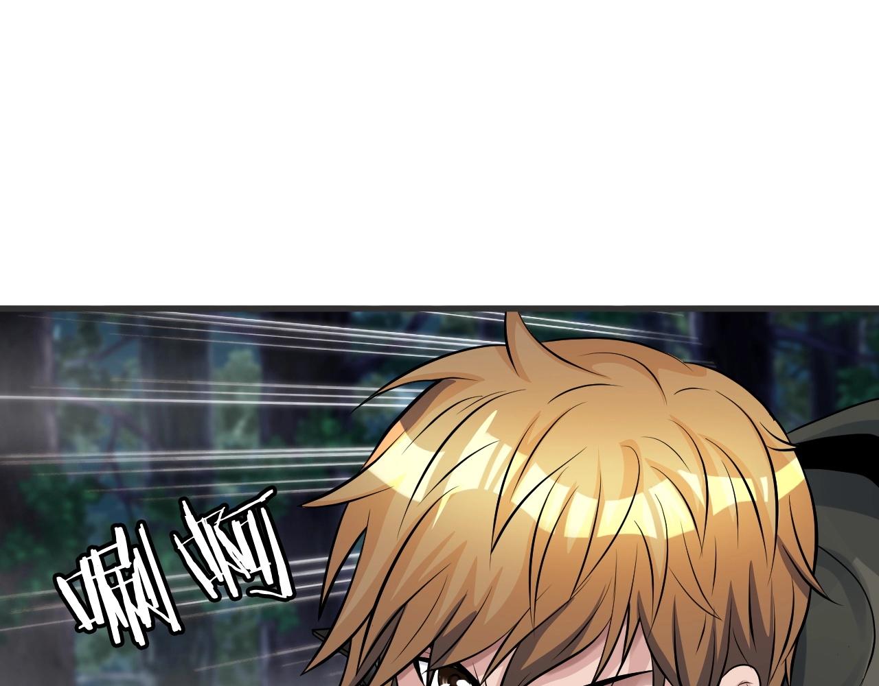 第46话 大胆的计划！37