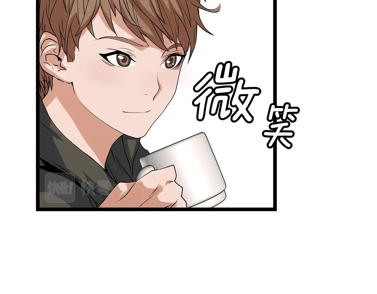 第11话 这是系统？66