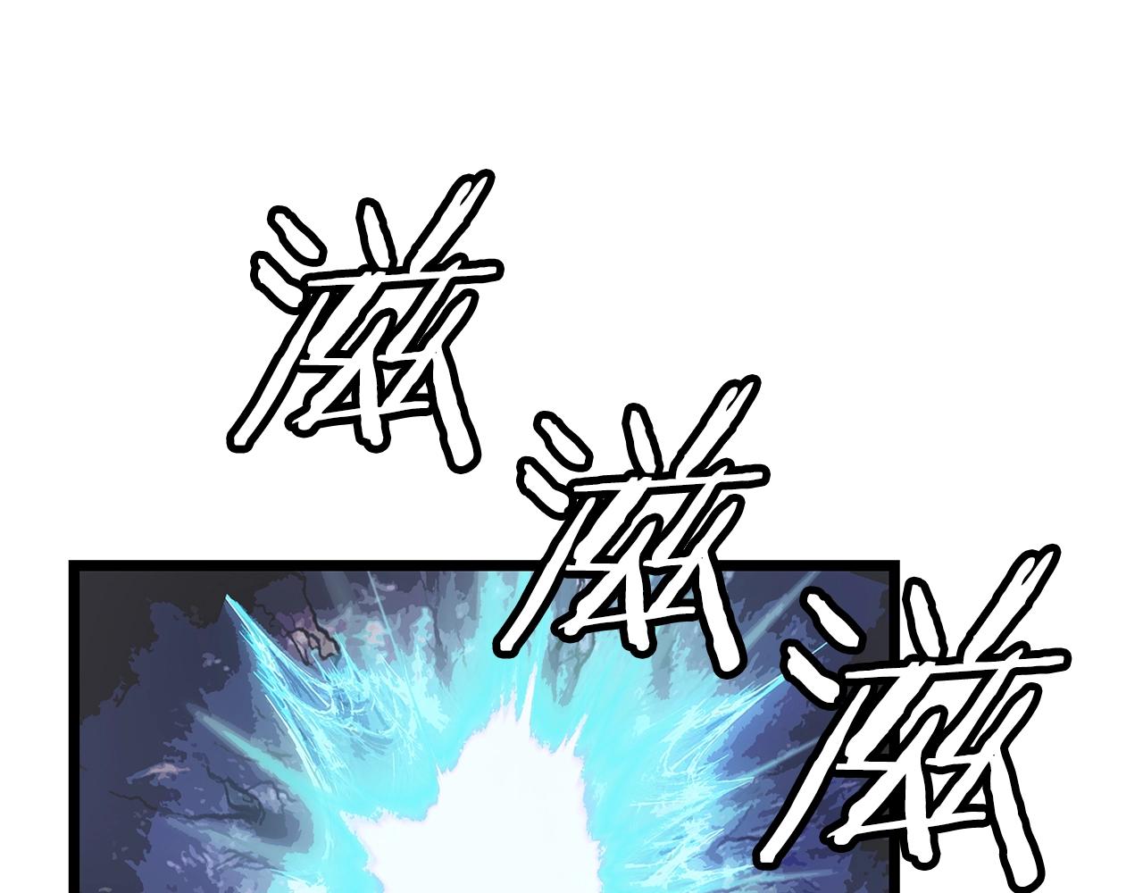 第13话 这是替身攻击吗！122