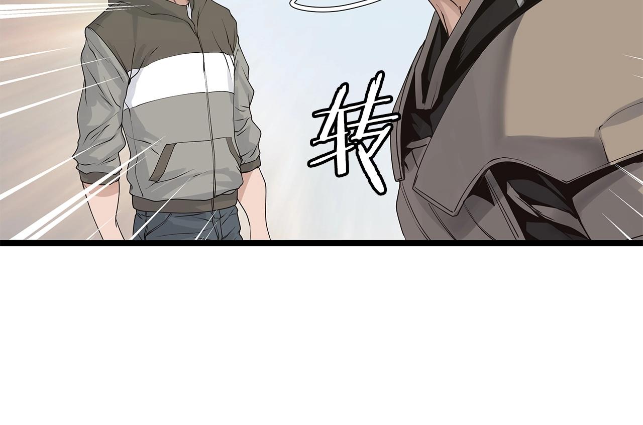 第32话 迎击怪兽！26