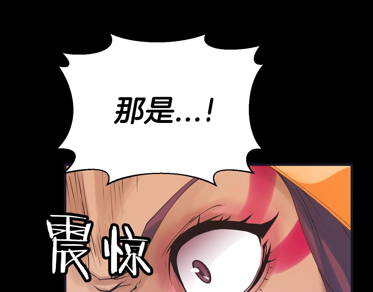 第1话 猎人的崛起171