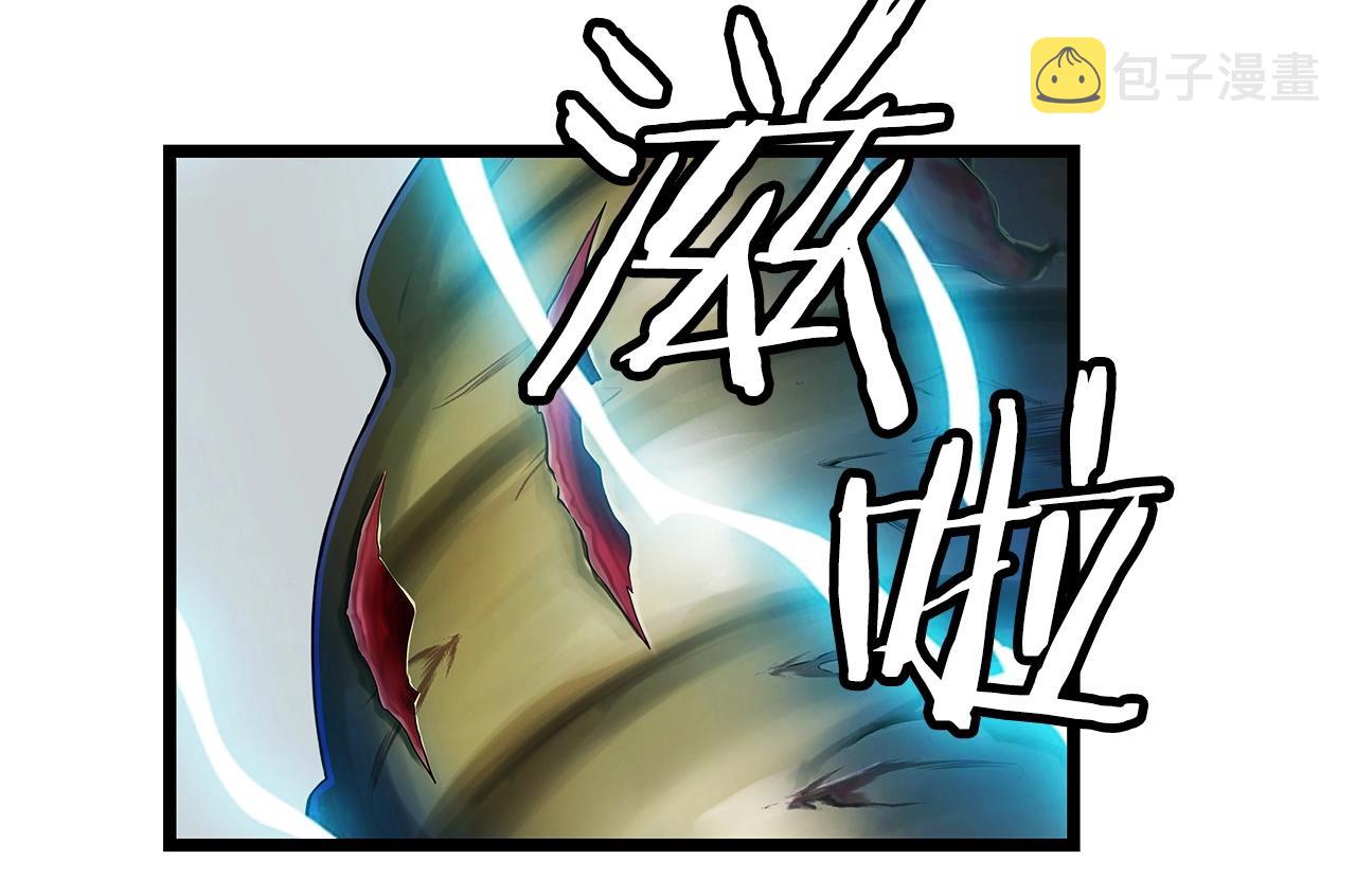第35话 快些升级吧！96