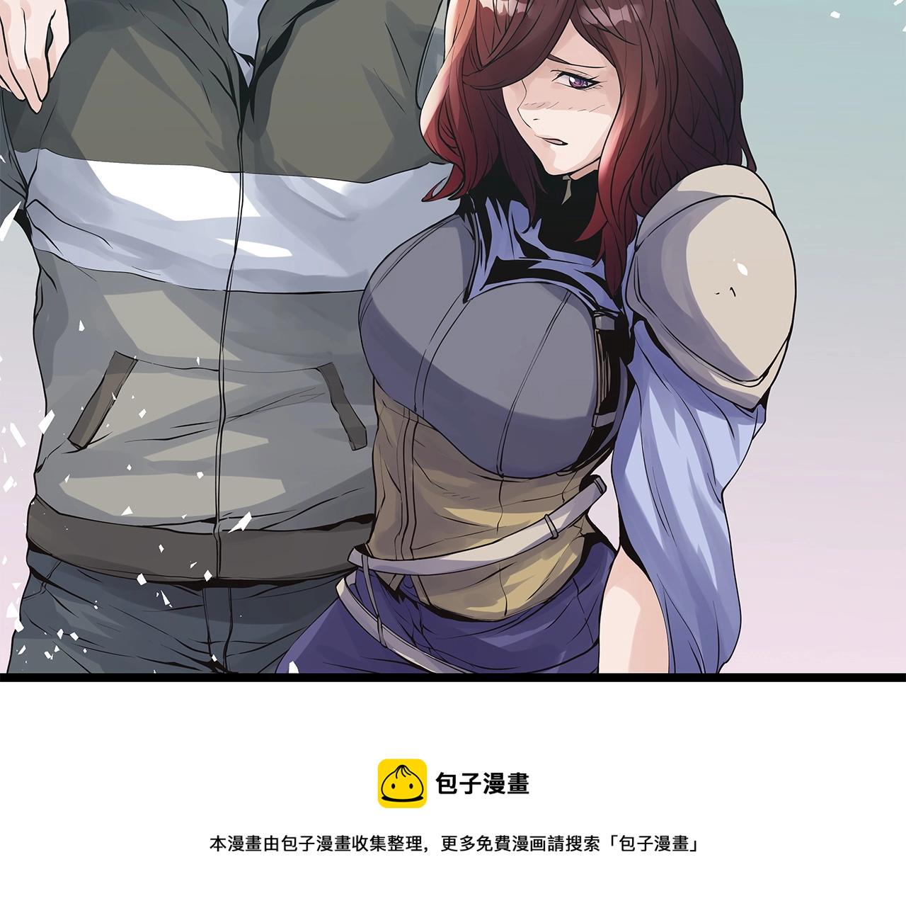 第16话 双重地下城133