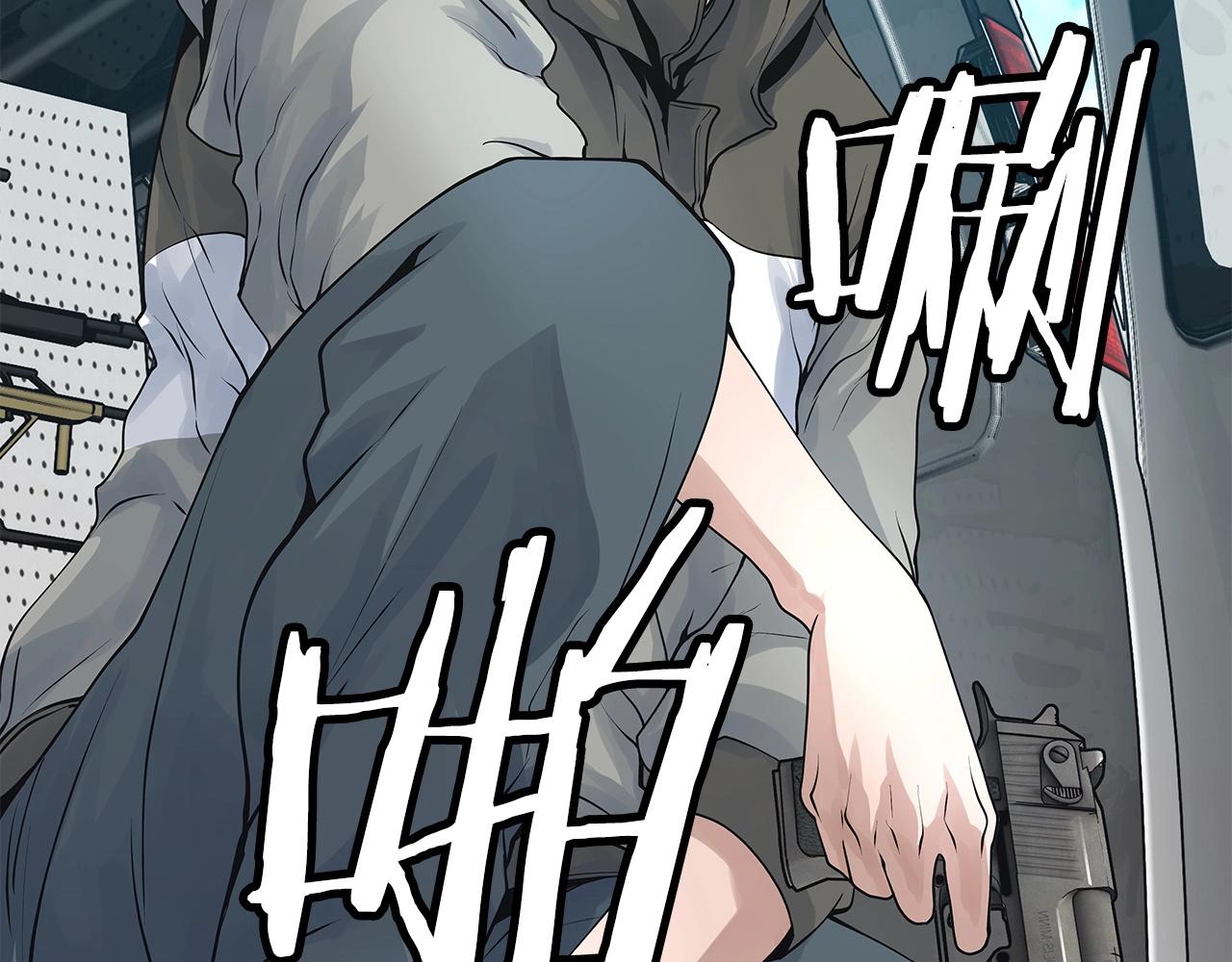 第16话 双重地下城8