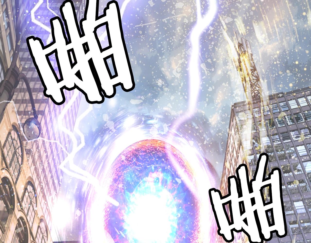 第1话 猎人的崛起55