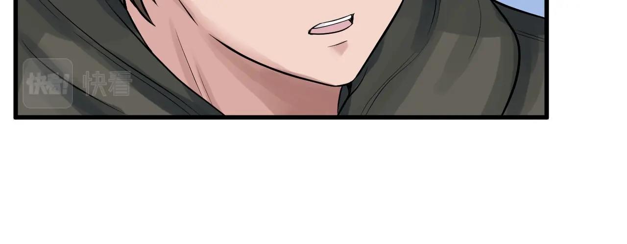 第42话 啓程吧96