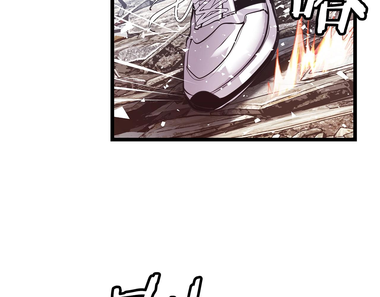 第6话 初次对决79