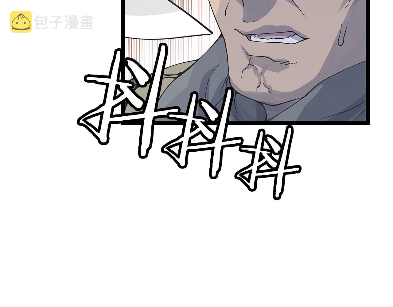 第31话 补给争夺战13