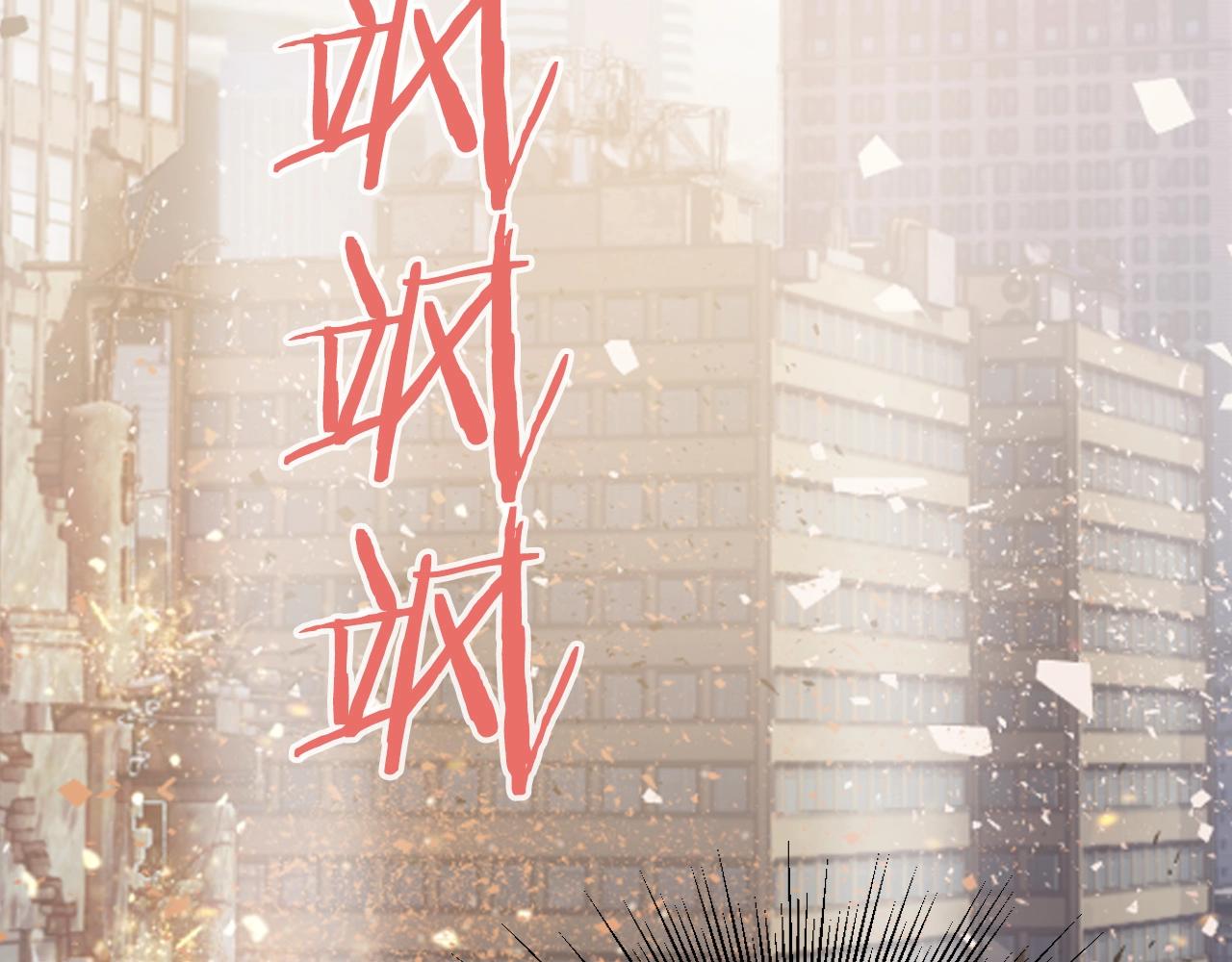 第41话 妖精的眼泪171