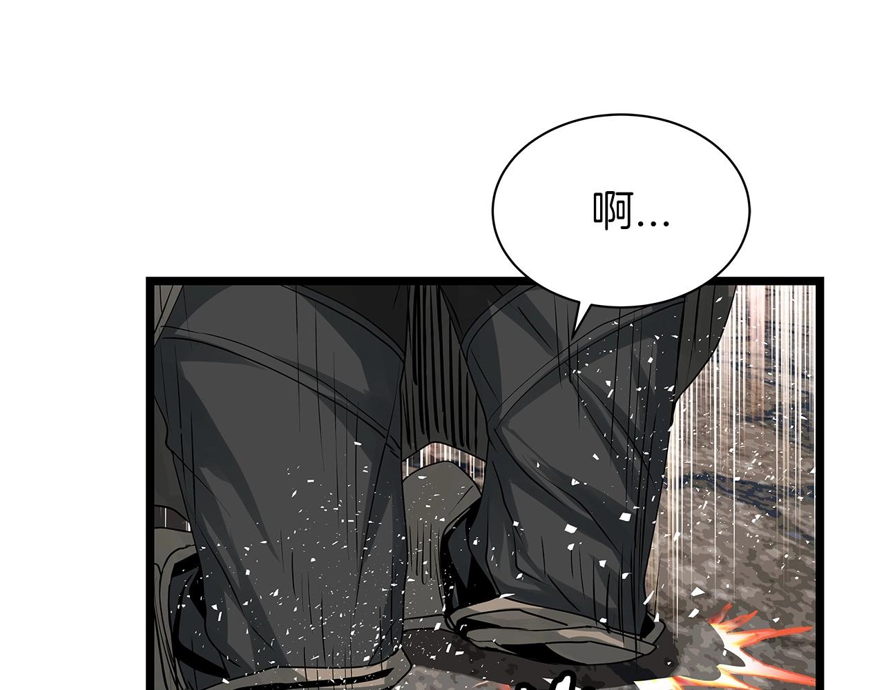 第33话113
