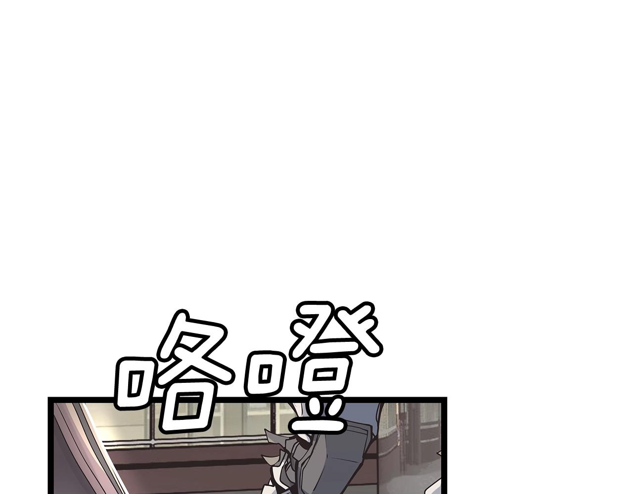 第14话 “爱剖”118