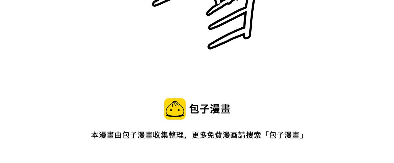 第3话 学校中的传送门167