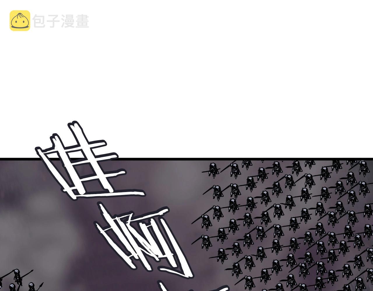 第51话 骷髅！站起来啊啊啊啊啊！123