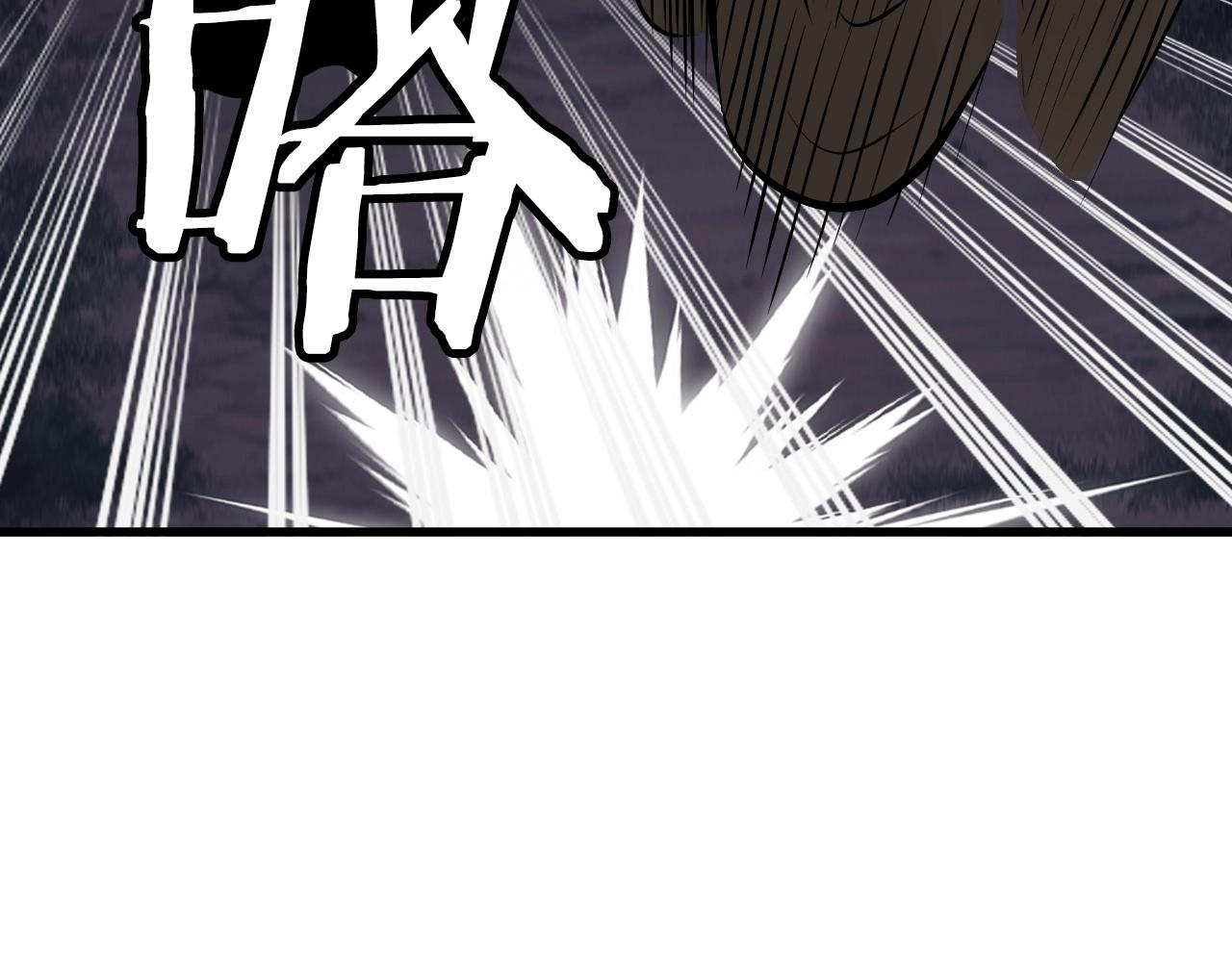 第52话 血战骷髅76