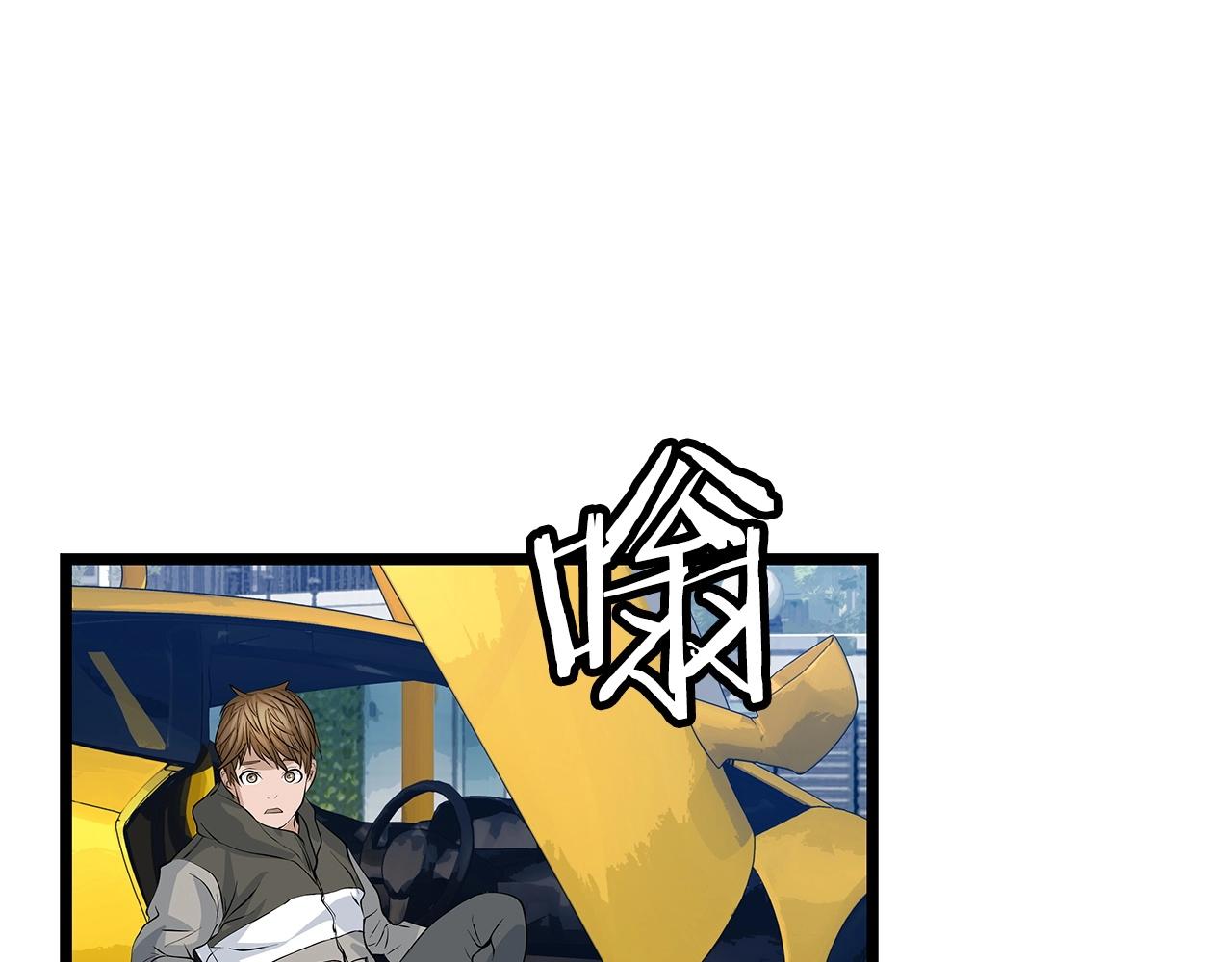 第38话114