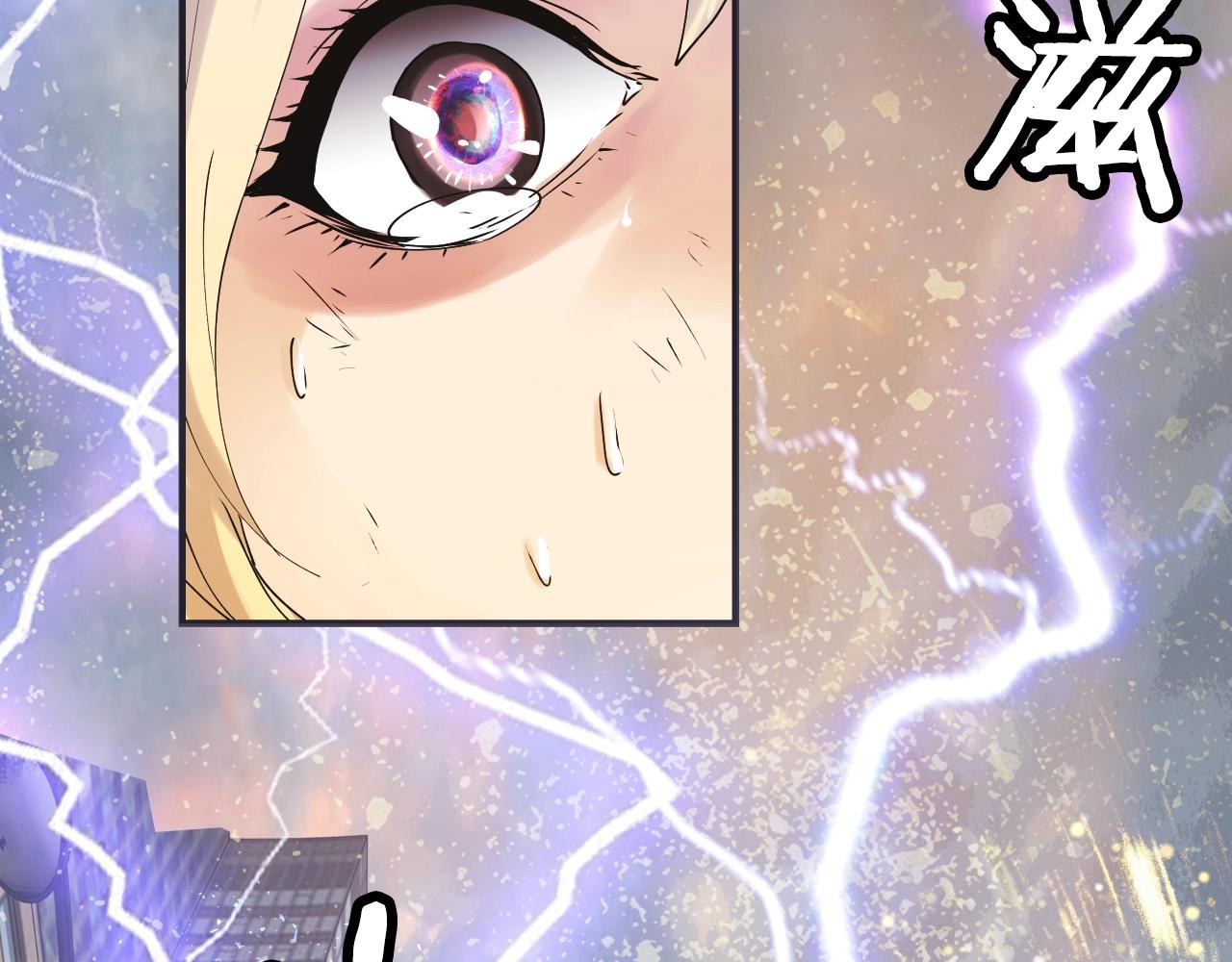 第1话 猎人的崛起54