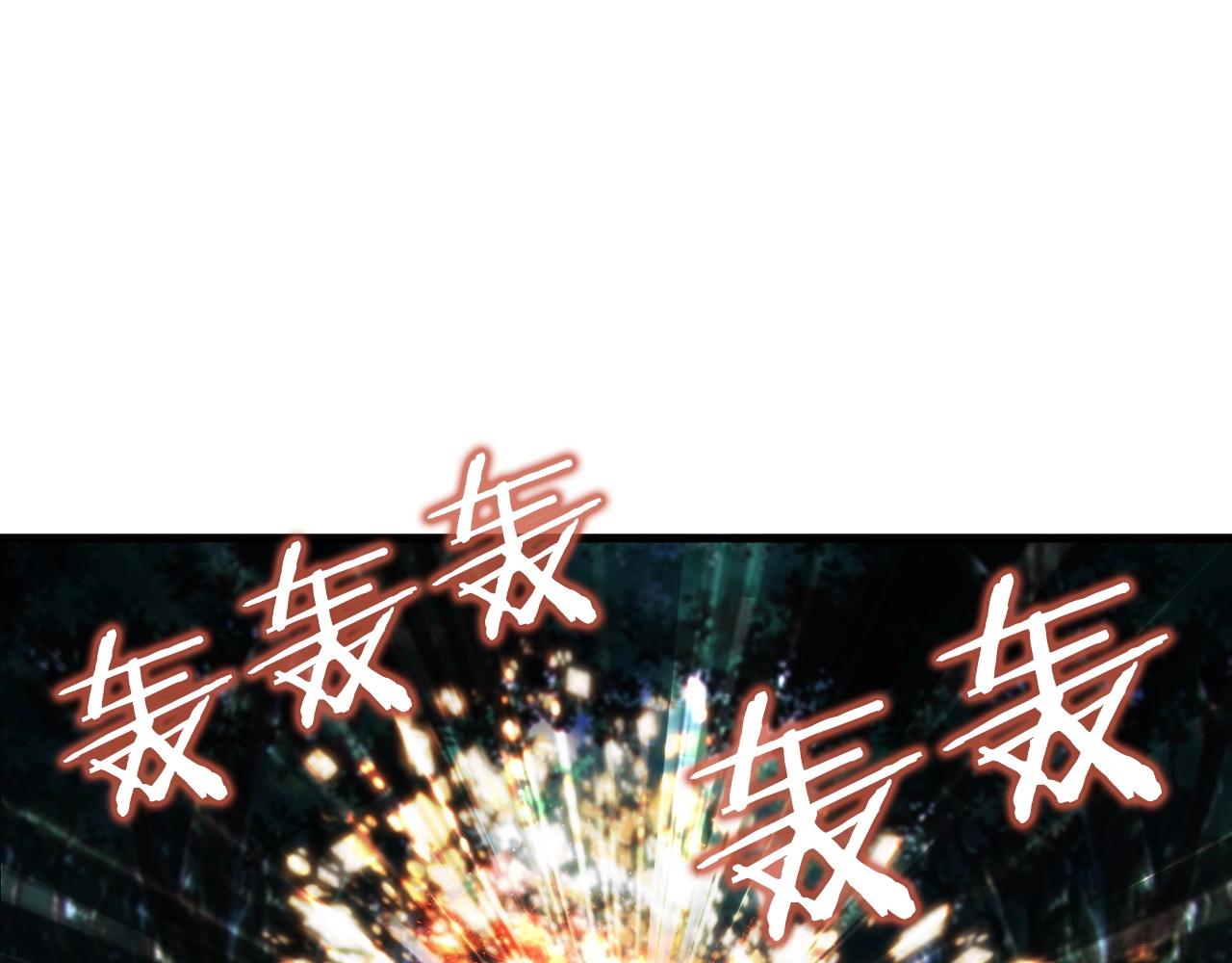 第43话 傲慢的女人！112