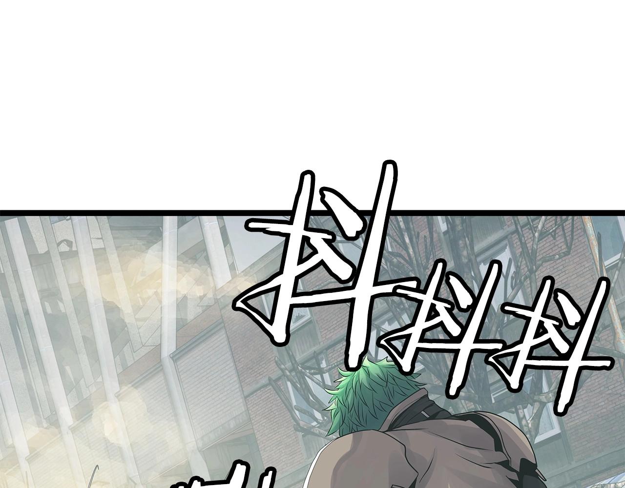 第33话69