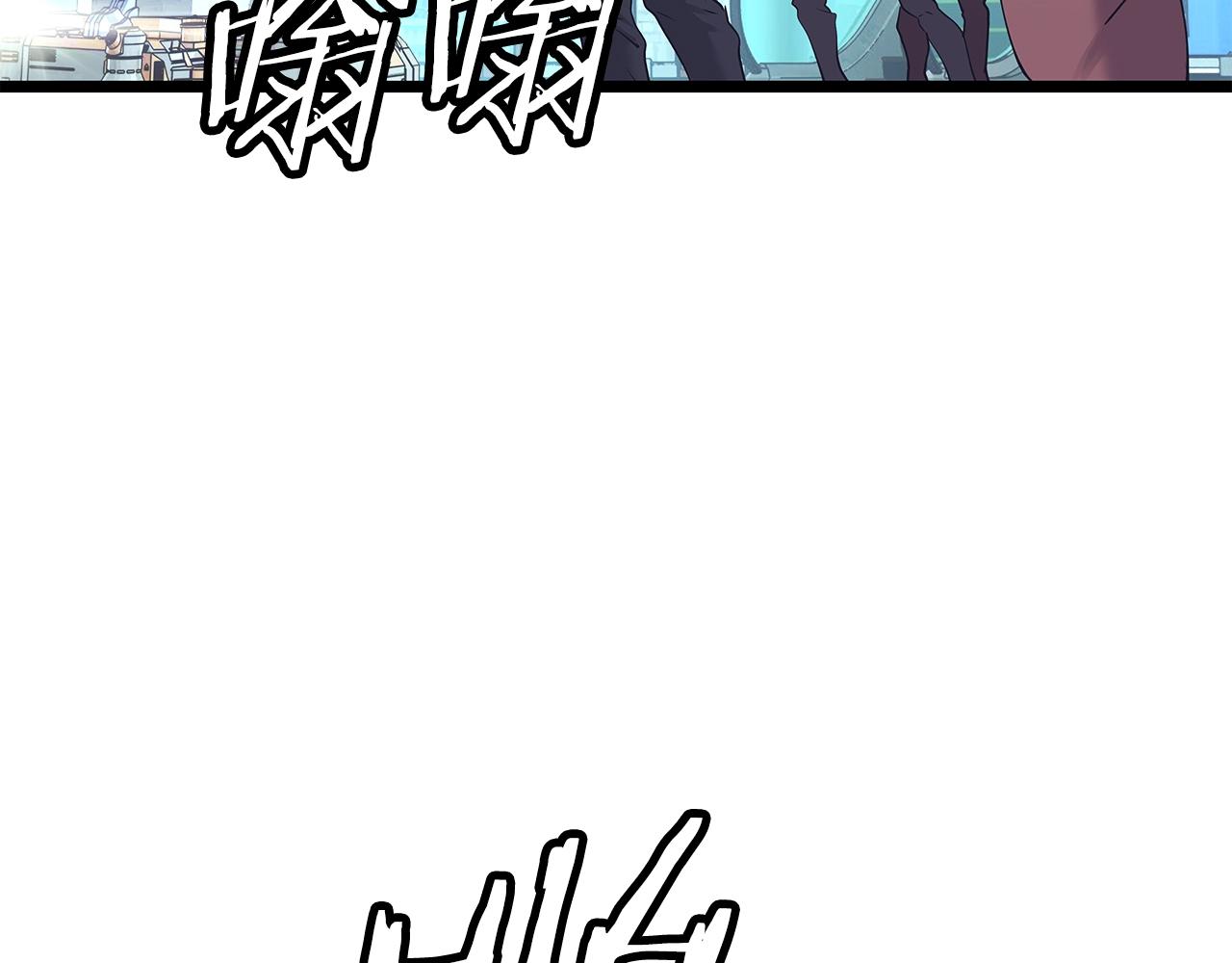 第10话 猎人测试97