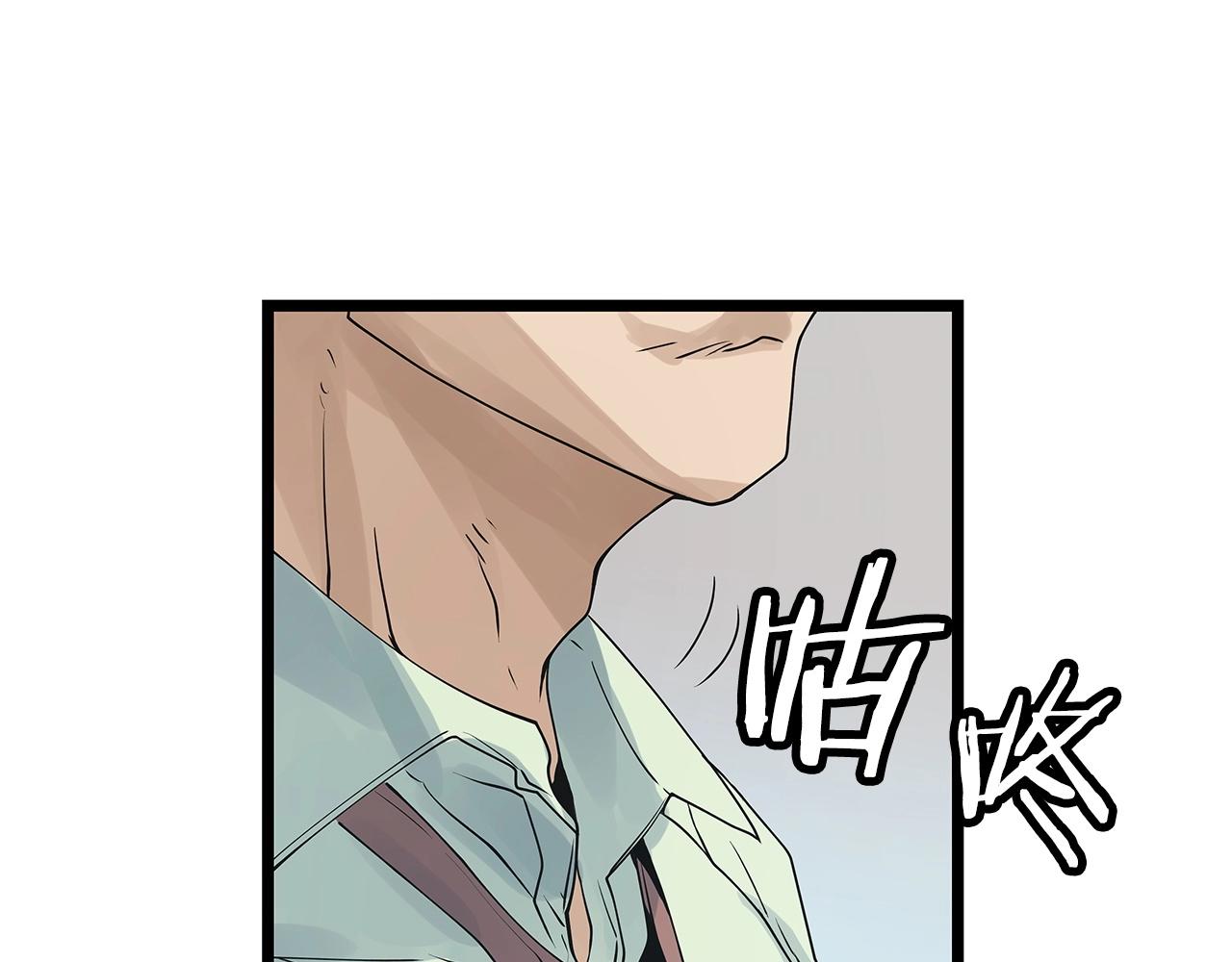 第17话 扫荡副本33