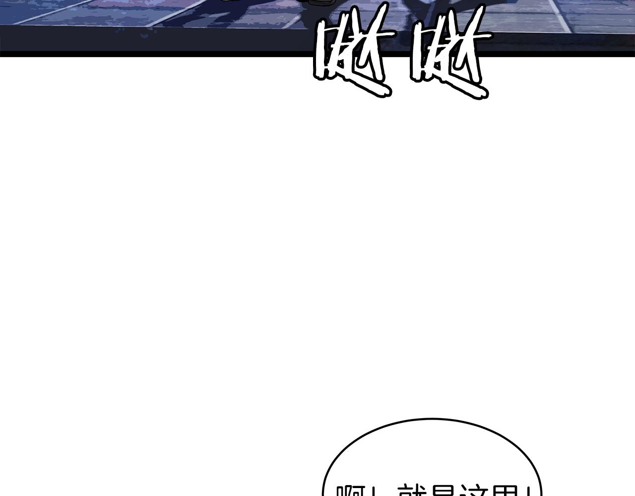 第22话 大事件前夕153