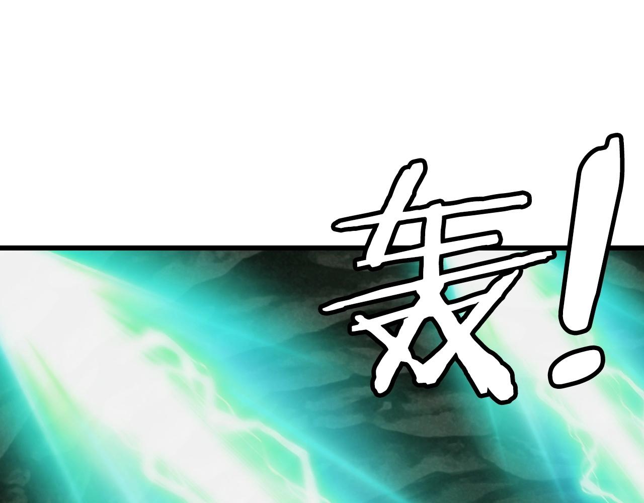 第40话87